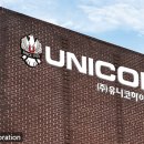 토털하이테크 이미지