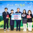 함안고등학교 이미지