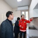 산불대응센터 이미지