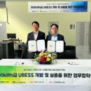 남동 이미지
