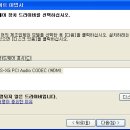 훈테크 이미지