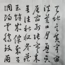 서예문인화 교실 이미지