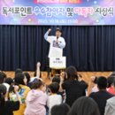 화천도서관 네이버블로그