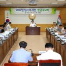 해남군-07 이미지