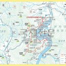 제452차[7월14일]충북 괴산 산막이 옛길 정기산행 예약란 이미지