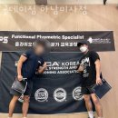 굿데이짐 네이버블로그