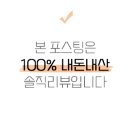 죽이야기 부산덕천점 이미지