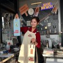 삼일공원로 | 화성의 자부심, 힙스러운 마스브루어리 전통주 양조장 방문 후기