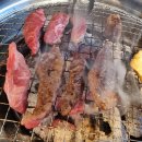 한가네한우