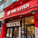 나를 찾아, 인문학 산책 이미지