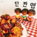 또래오래 수유점 네이버블로그