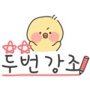 논산밋션 이미지