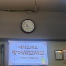 밀레니엄프라자주변 이미지