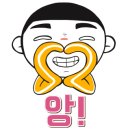 장군의족발