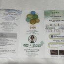 포스트젠 이미지