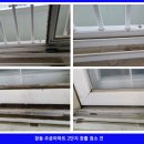 주공15단지 아파트 일원 이미지