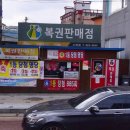 양지치과의원 이미지