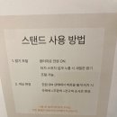 카페도림동 | 영등포 스터디카페 타임 후기, 집중 잘되는 도림동 스터디카페