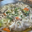 킹온가족놀이터 이미지