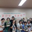 완주군립고산도서관 이미지