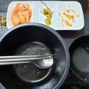꽃게알맘마 이미지