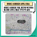 온마디신경외과의원 이미지