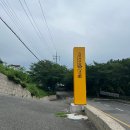서진카인테리어 | 사천 서진이네 건어물 가게: 가수 박서진 건어물 가게