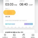 경기소리전수관 대연습실 | 문득 널 생각해 난 견딜 수 있어 언제나 전부 다