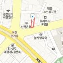 복현연합내과의원 이미지