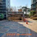 산내들마을 우남퍼스트빌 이미지