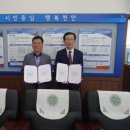 선문대학교박물관 이미지