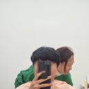 미장원류 이미지