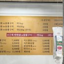 영화6길 이미지