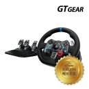 지티센터 이미지