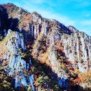운악산 이미지