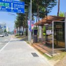 유성온천역(2번 출구) 버스정류장 이미지