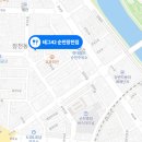 테그42순천