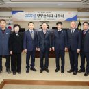 영양군의회 이미지