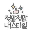 보떼동서