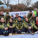2026년 넝쿨알파인클럽 시산제 이미지