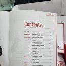 이쁘개 건강하개 이미지