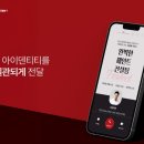 대경특판 이미지