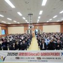 김해시서부노인종합복지관 이미지