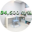 특가.세대 / 역촌동 평수대비 저렴 신축~~ 이미지