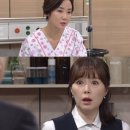 진옥화장품