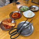 파주옥 | 평택역 맛집- 파주옥 평택본점 곰탕 도가니탕 내돈내산 솔직후기