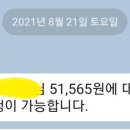 승애드
