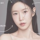 삼월뷰티왁싱서면전포점