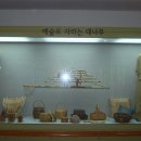 한국대나무 이미지