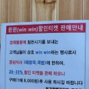 고운동_고운동(마음안로)2 | 세종 고운동 순대국밥 포장 배달 맛집 본가왕뼈감자탕